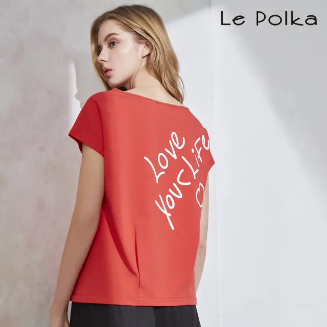 【Le Polka】熱愛生活印花Ｔ恤-女