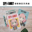 【收納王妃】SPYxFAMILY 間諜家家酒 袋裝筆記文具組 文具組 鉛筆 尺 橡皮擦(多種文具 超值組合)