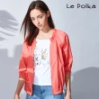 【Le Polka】熱帶珊瑚橘束口外套-女
