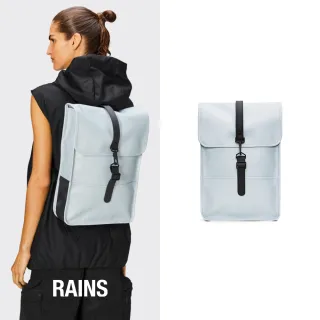 【RAINS官方直營】Backpack Mini 經典防水小型雙肩背長型背包(Wind 和風藍)