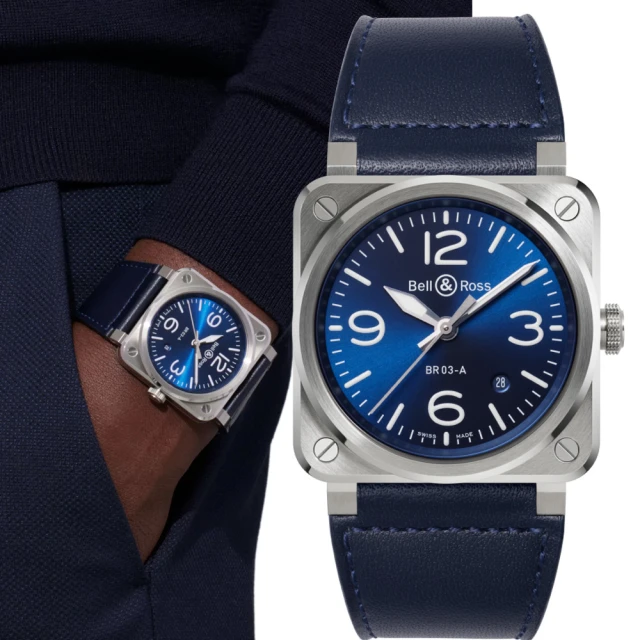 Bell&RossBell&Ross BR03方形機械腕錶-41mm(BR03A-BLU-ST/SCA)