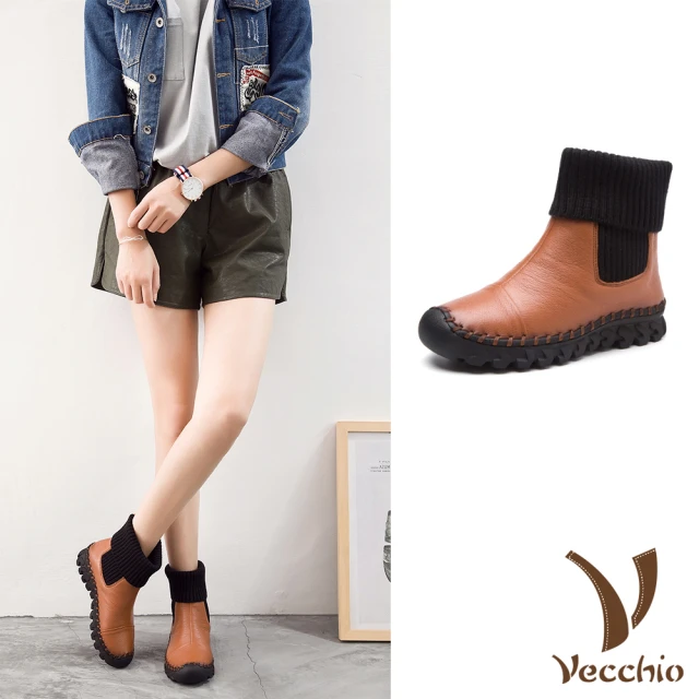Vecchio 真皮樂福鞋 厚底樂福鞋/真皮翻絨牛皮復古縫線