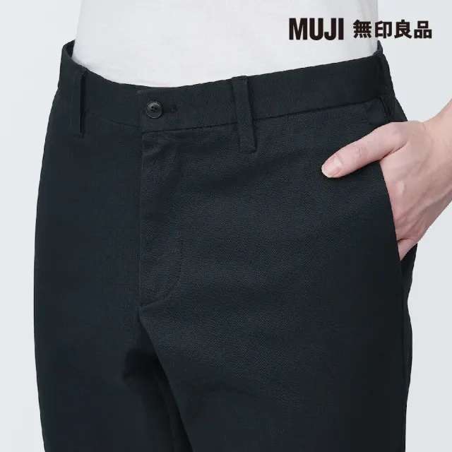 【MUJI 無印良品】男有機棉混彈性綾織合身褲(共5色)