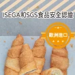 【CLEAN 克林】烤盤紙福利品10cm*500m/捲(烘焙紙 特級防油紙 食品用 料理紙 防油 防沾黏 耐高溫 食品襯紙)