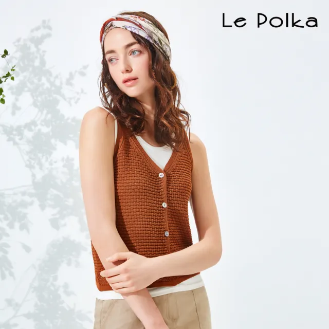 【Le Polka】民族風鏤空針織開衫背心-女