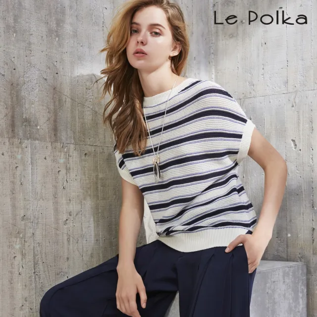 【Le Polka】雙面穿藍白條紋針織上衣-女