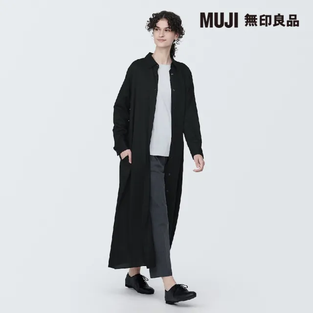 【MUJI 無印良品】女嫘縈混聚酯纖維長袖洋裝(共3色)