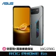 【ASUS 華碩】ROG Phone 6D 6.78吋(16G/256G/聯發科天璣9000+/5000萬鏡頭畫素/贈空壓滿版玻)