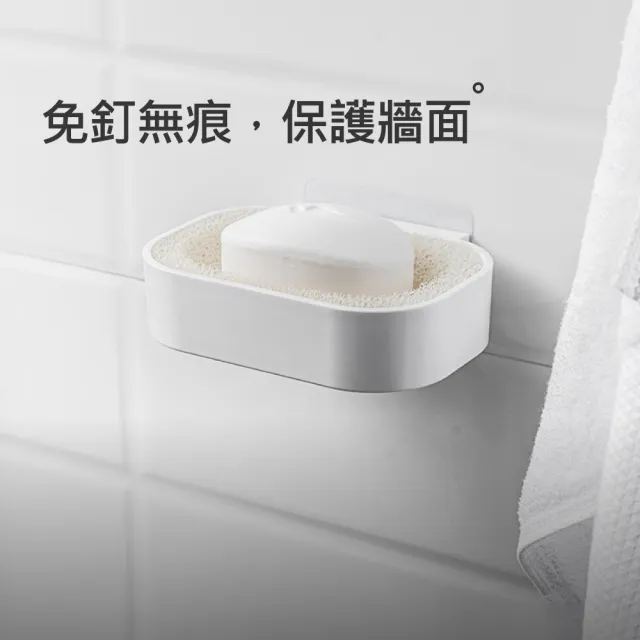 【時光良品】2入高質感極簡☆免打孔無痕肥皂盒香皂架盤 海綿菜瓜布瀝水置物架(壁掛/檯面通用 廚房浴室收納)