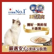 即期品【Unicharm Pet銀湯匙】三星美食貓餐包(35gx16包/盒 副食 幼貓 老貓 全齡貓)