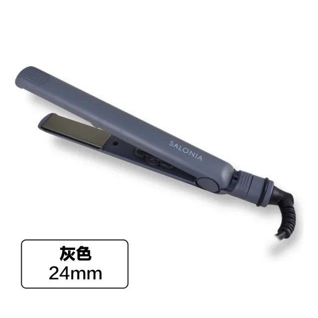 SALONIA】直捲兩用負離子造型夾24mm 15mm SL-004(多色可選/一年保固