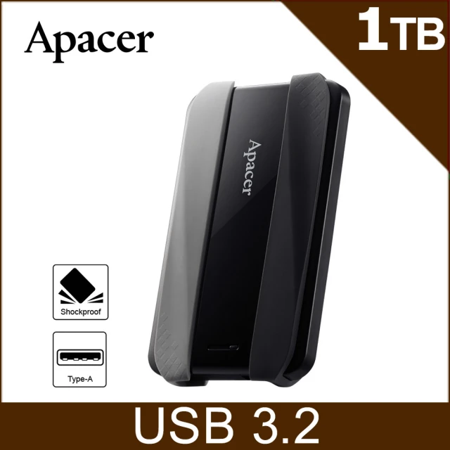Apacer 宇瞻 AC533 2TB USB3.2 Gen