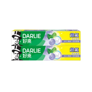【DARLIE 好來】超氟多效護理牙膏180gX2入(防蛀/強健牙齒)