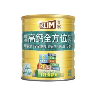 【KLIM 克寧】銀養全能3+21奶粉1.4kg/罐