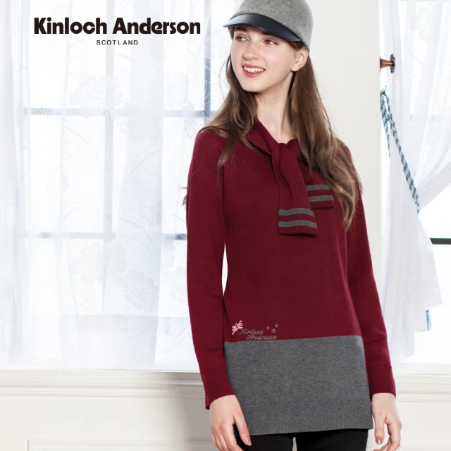 Kinloch Anderson 領帶拼接雙色針織長袖上衣 金安德森女裝(KA0779011 紅/灰)