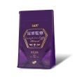 【UCC】冠軍監修咖啡豆225gx4包(口味任選:甘醇澄香/蜜漬醇香/醇厚香韻)