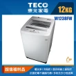 【TECO 東元】福利品★12kg FUZZY人工智慧定頻直立式洗衣機(W1238FW)