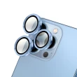 【Timo】iPhone 15/14/13/12 手機鏡頭專用 3D金屬環玻璃保護貼