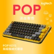 【Logitech 羅技】POP Keys無線機械式鍵盤
