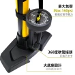 【GIYO】超大氣壓錶打氣筒-聰明嘴(GF-55E)