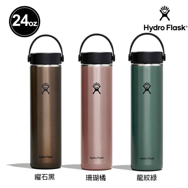 Hydro Flask 彈性防滑瓶套 M(多色可選) 推薦