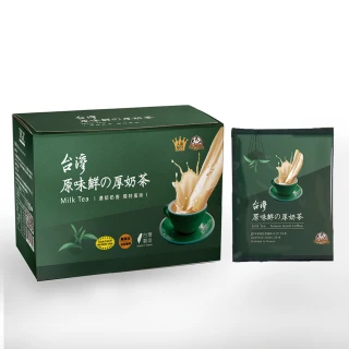 【TGC 大尖山】台灣原味鮮厚奶茶(17公克*12包)
