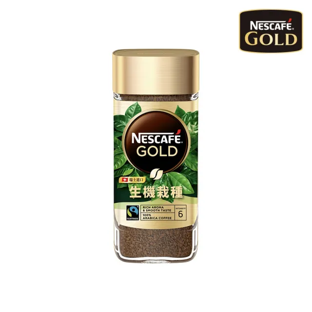 【NESCAFE 雀巢咖啡】金牌生機栽種咖啡100g/罐