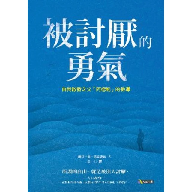 【MyBook】失落的百年致富聖經 增訂版(電子書)好評推薦