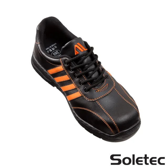 【Soletec超鐵】CF1079 超止滑SRC 透氣 防穿刺 鞋帶安全鞋(台灣製 鋼板中底 鋼頭鞋 工作鞋)