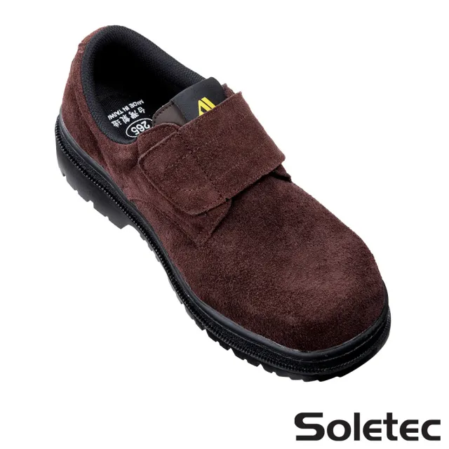 【Soletec超鐵】C106605 超透氣絨面皮 魔帶款 安全鞋(台灣製鋼頭鞋 工作鞋)