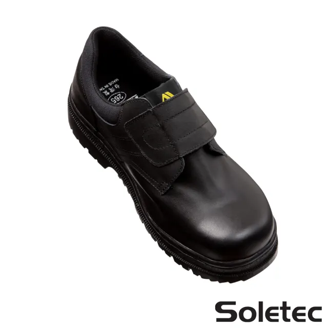 【Soletec超鐵】E9806 專利舒適氣墊安全鞋 透氣真皮製 魔帶款(台灣製 鋼板中底 鋼頭鞋 氣墊鞋 工作鞋)