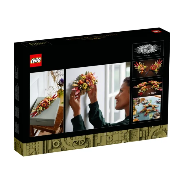 【LEGO 樂高】Icons 10314 乾燥花擺設(花藝植栽 居家佈置 DIY 禮物)