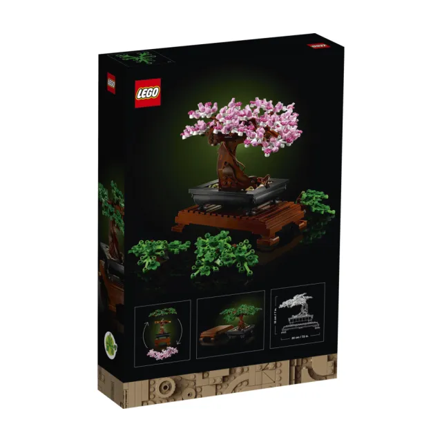 【LEGO 樂高】Botanicals 10281 盆栽(植物盆栽 居家擺設 DIY 禮物 送禮推薦)