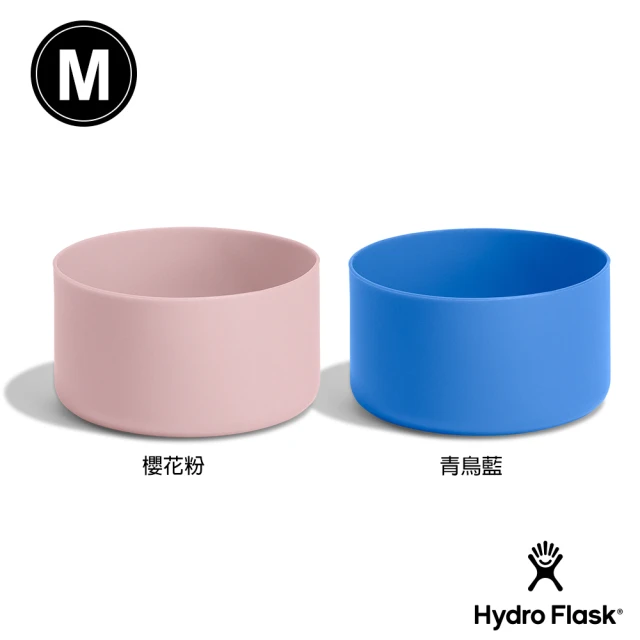 Hydro Flask 彈性防滑瓶套 M(多色可選)