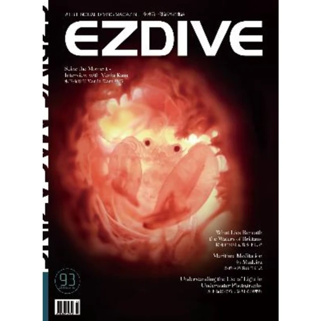 【MyBook】EZDIVE 雙語潛水雜誌第93期(電子雜誌)