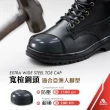 【Soletec】S108507 輕量+嚴選牛巴戈 防穿刺中筒安全鞋(台灣製輕量 鋼頭鞋 工作鞋 登山鞋)