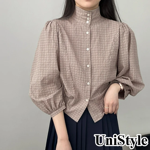 UniStyle 2件套長袖條紋連帽T闊腿休閒長褲 韓系歐妮