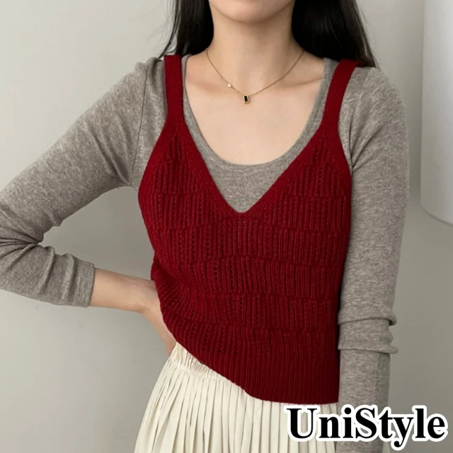 UniStyle 毛毛領長袖外套 韓版甜美加絨派克服大衣夾克