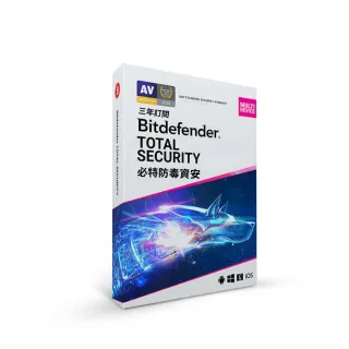 【Bitdefender】兩入組共三年訂閱Total Security 全方位防毒資安1台18個月(Win Mac iOS 手機防毒繁中)
