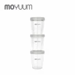 【MOYUUM】韓國 TRITAN多功能食品儲存罐3件組(240ml 多款可選)
