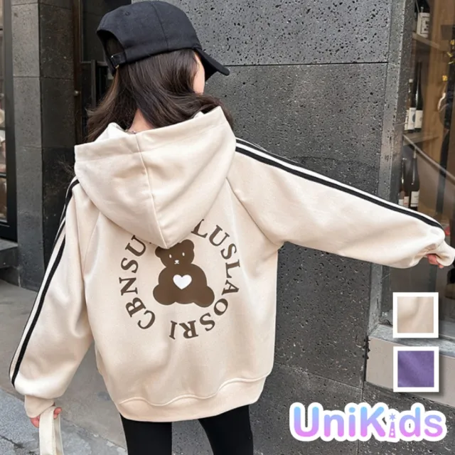 【UniKids】中大童裝連帽長袖外套  愛心熊棒球服夾克 女大童裝 CVCJD8204(紫 米白)