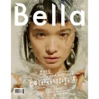 【MyBook】Bella儂儂 2018年3月號(電子雜誌)
