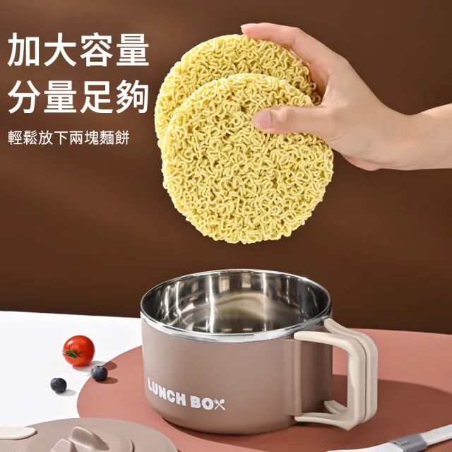 【The rare】1200ML 折疊手柄泡麵碗 316不鏽鋼湯麵碗 速食麵碗 帶蓋雙層隔熱湯碗 便當碗