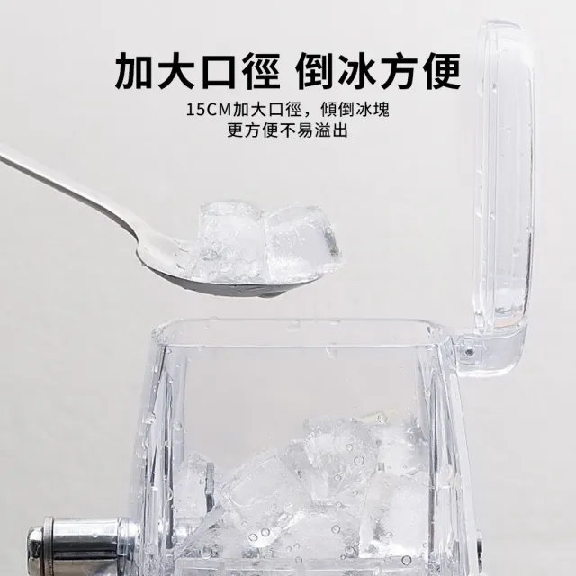 【YUNMI】家用小型手搖刨冰器 手動水果冰沙機 刨冰機(挫冰機 製冰機 手搖碎冰機 碎冰機)