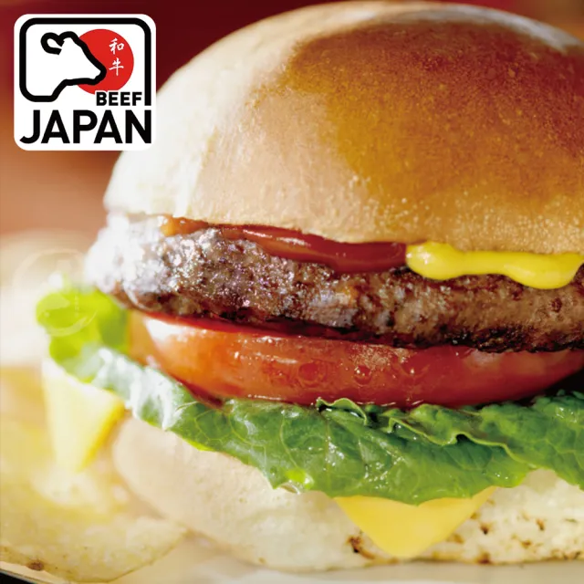 【勝崎生鮮】和牛漢堡排10片組(100公克±10% / 1片)