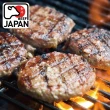 【勝崎生鮮】和牛漢堡排10片組(100公克±10% / 1片)