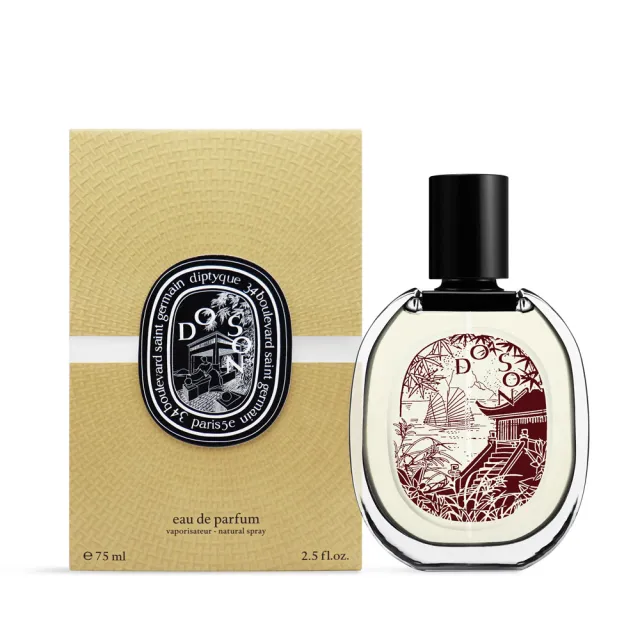 【Diptyque】限量杜桑淡香精 75ml 2024限量版(國際航空版)