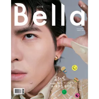【MyBook】Bella儂儂2019年3月號(電子雜誌)