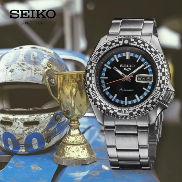 SEIKO 精工 CS系列 條紋設計計時腕錶-41mm 61