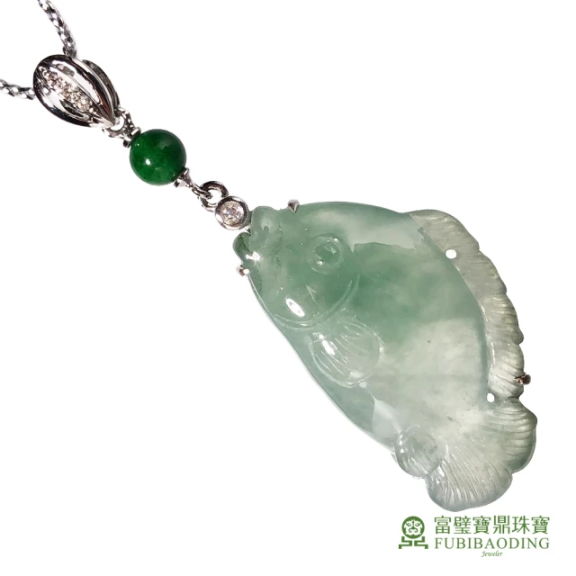 Fubibaoding jeweler 富璧寶鼎珠寶 冰種翡翠藍水魚墜(天然A貨 冰種 翡翠 18K金)